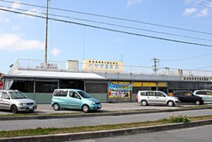 沖縄市漁業協同組合パヤオ直売店
