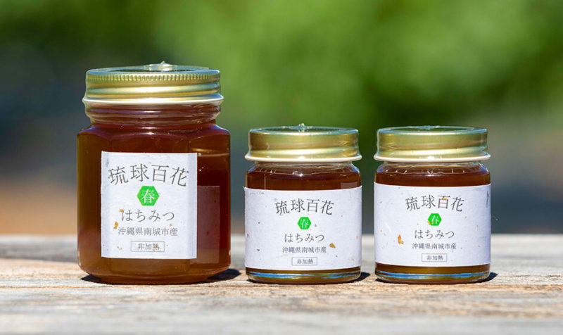はちみつ