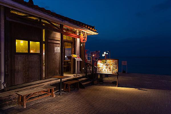 リザンシーパークホテル谷茶ベイ/海辺の居酒屋　島唄の写真2