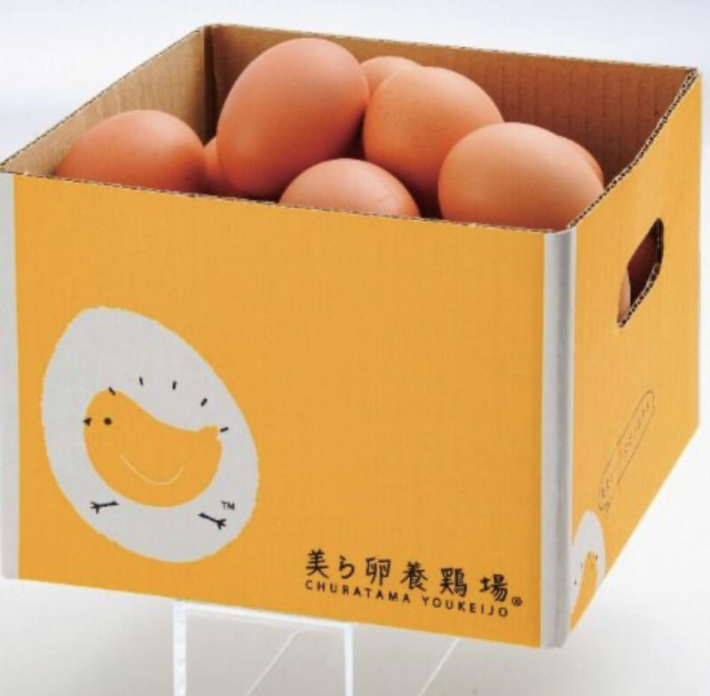 美ら卵養鶏場 喜屋武店の写真2