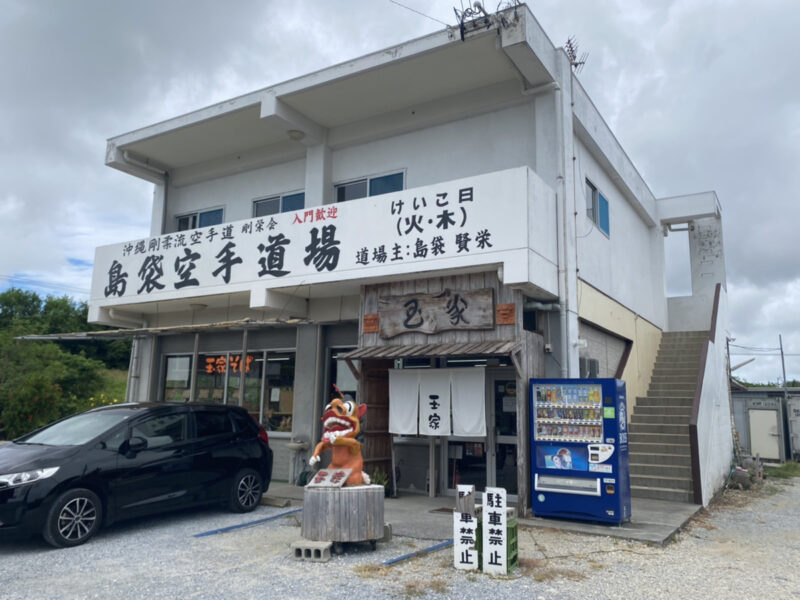 玉家そば本店の写真2