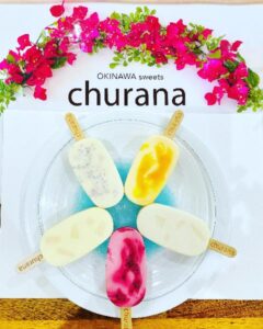 churanaチュラーナの写真1