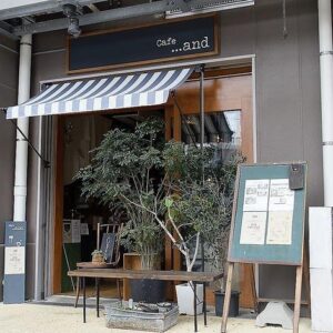 Cafe …andの写真4