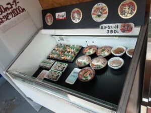 海鮮問屋　秀家　古波蔵店(R5登録)の写真6