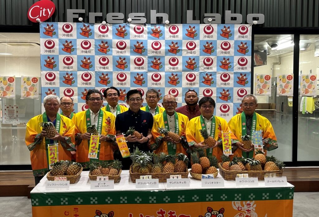🍍沖縄県産トロピカルフルーツ　東京・豊洲市場でトップセールスを実施しました🌺