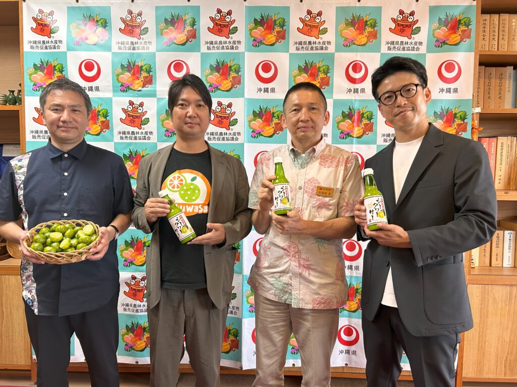 ✨株式会社もへじ、株式会社沖縄アロエ、株式会社沖縄物産企業連合による生産者支援事業の取組報告:農林水産部部表敬訪問 ✨