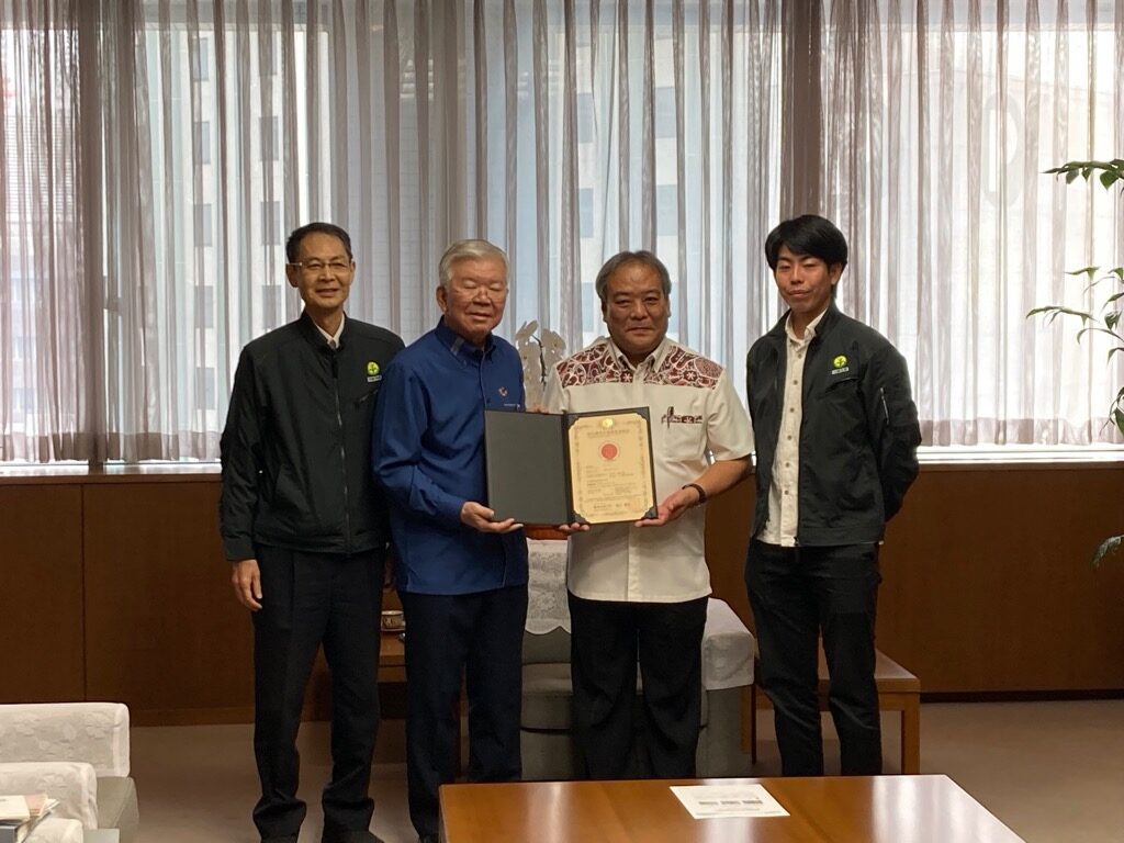 「沖縄黒糖」がGI（地理的表示）に登録されました✨