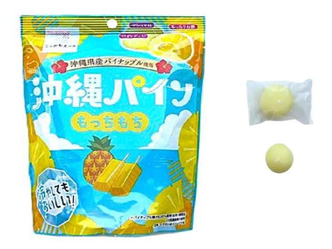 クリート沖縄パイン もっちもち