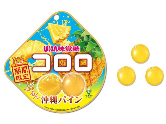味覚糖 コロロ 沖縄パイン