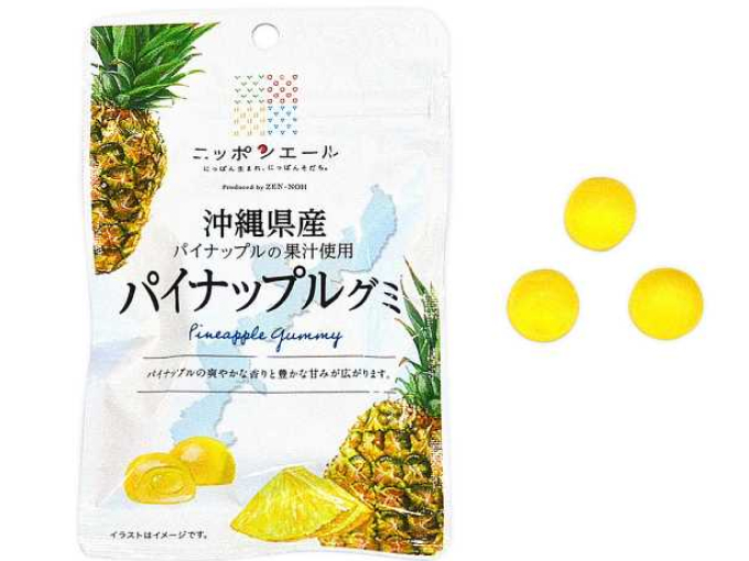 ニッポンエール　沖縄県産パイナップルグミ