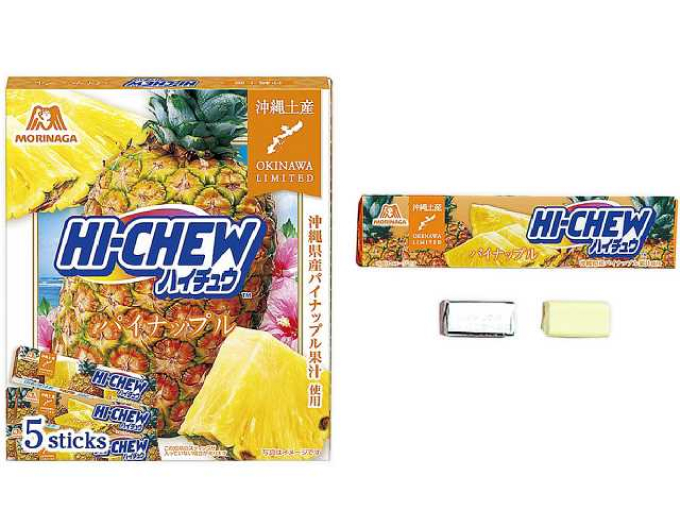 沖縄土産ハイチュウ　パイナップル ５本