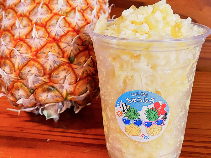 まるごとパイナップルかき氷