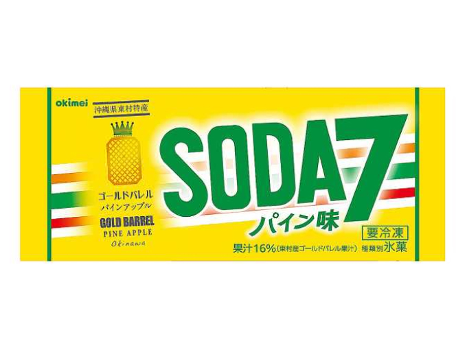 株式会社 セブン-イレブン・沖縄