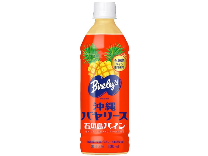 沖縄バヤリース 石垣島パイン　500ml