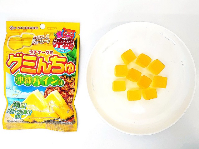オキコ グミんちゅ 沖縄パイン味