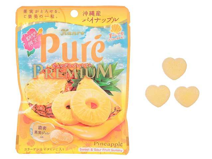 ピュレグミプレミアム 沖縄産パイナップル